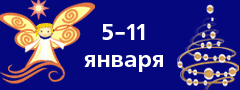 Экспоцентр Евразия ярмарка
