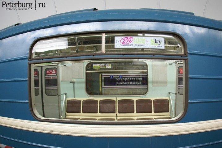 Станции метро «Бухарестская» и «Международная» откроются 28 декабря Станции метро «Бухарестская» и «Международная» откроются 28 декабря