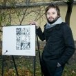 Дмитрий Яковлев