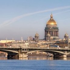 празднование дня города в Санкт-Петербурге