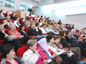 Экологическая конференция в Константиновском дворце