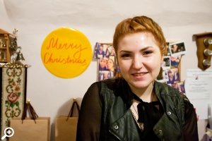Марина