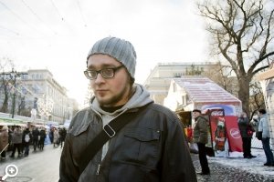 Антон