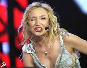 Кристина Орбакайте 13 октября в Октябрьском