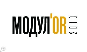 Выставка-конкурс 