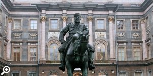 Памятник Александру III Памятник Александру III