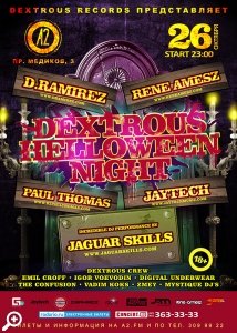 Dextrous Helloween Night
