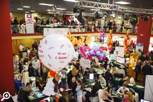 Выставка-ярмарка «В ЦЕНТРЕ свадебных скидок» в «АЗИМУТ-отеле Санкт-Петербург» 