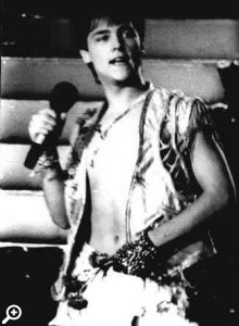 Концерт Юрия Шатунова