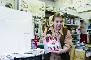 Светлана Мирзоян