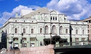 Театр «Комик - трест» в санкт петербурге
