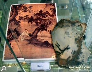 Выставка Мир камня в Петербурге в Спортивный комплексе «Юбилейный»