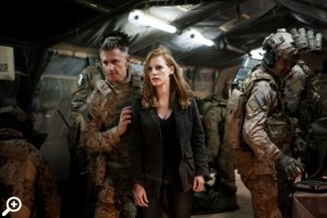 «Цель номер один»