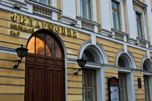 Малый зал дом Энгельгардта