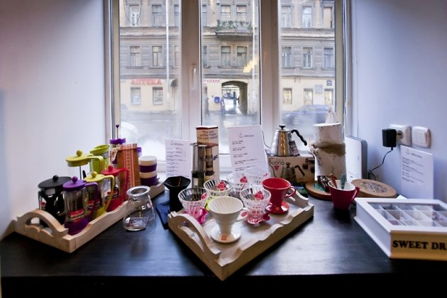 Coffee Station