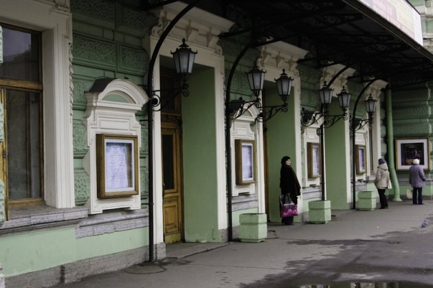 Мариинский театр в Петербурге фото