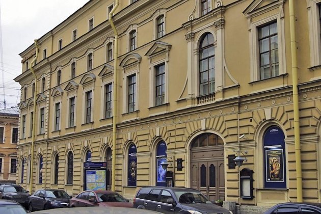 Государственный музей истории религии