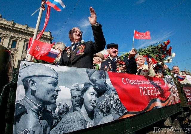 http://imenno.ru/wp-content/uploads/2016/05/59-640x449.jpg