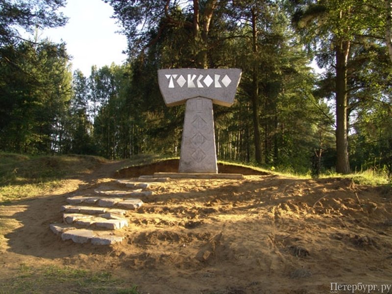 Шашлыкомания: все, что вы хотели знать о приготовлении шашлыка в Петербурге, но не знали у кого спросить